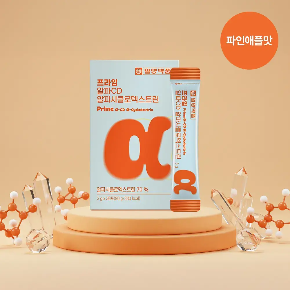 [30포] 일양약품 프라임 알파CD 알파시클로덱스트린 1박스 / 알파씨디
